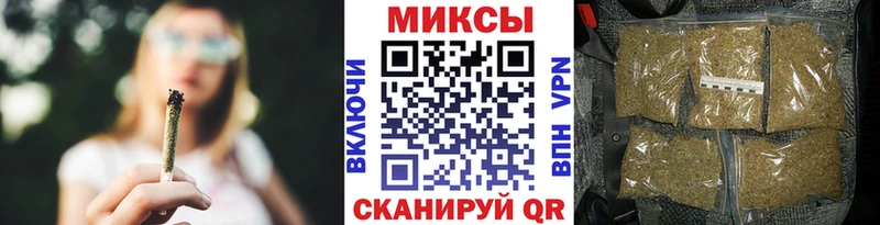 Бутират оксибутират Пучеж
