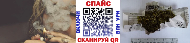 Бутират BDO  Пучеж 