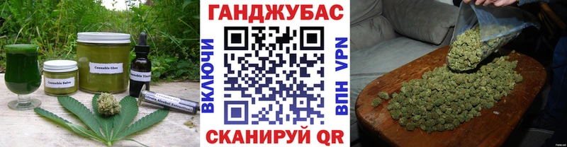 Еда ТГК конопля  OMG ССЫЛКА  Пучеж 