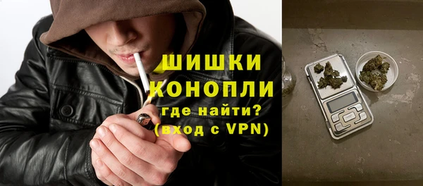 ALPHA-PVP Осташков