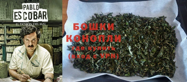 ALPHA-PVP Осташков