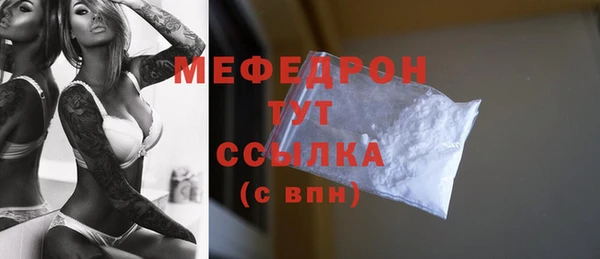 ALPHA-PVP Остров