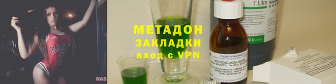 кокс Абдулино