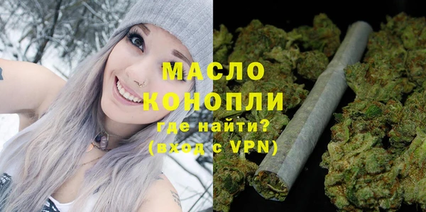 кокаин перу Абаза