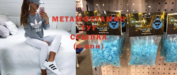 ALPHA-PVP Остров