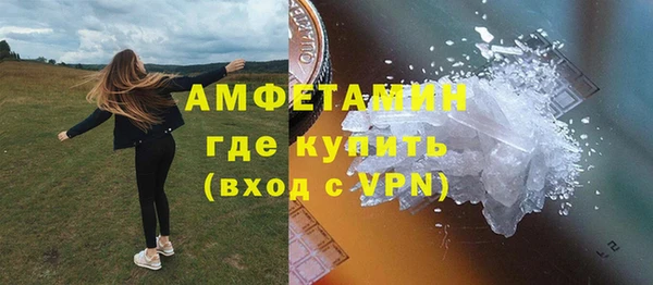ALPHA-PVP Остров