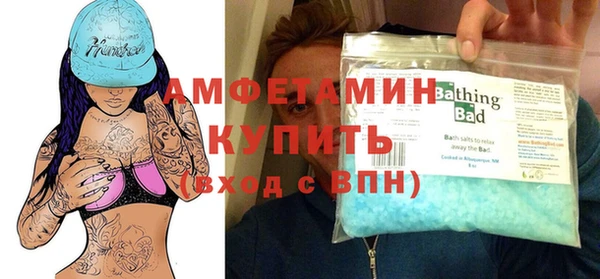 кокс Абдулино