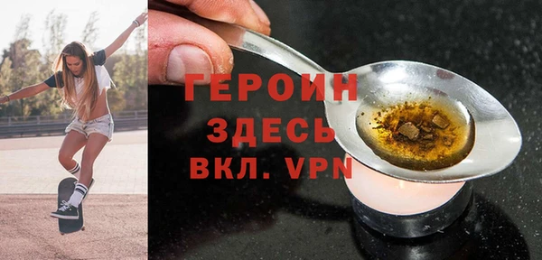 кокс Абдулино
