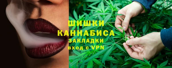 кокс Абдулино