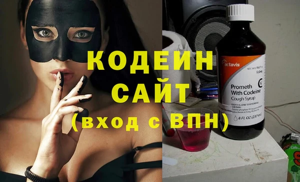 ALPHA-PVP Остров