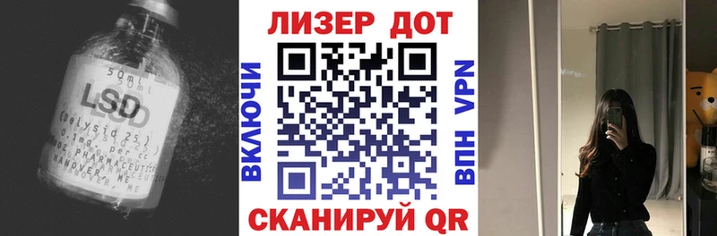 LSD-25 экстази кислота  Пучеж 